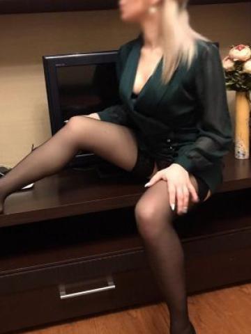 Камила